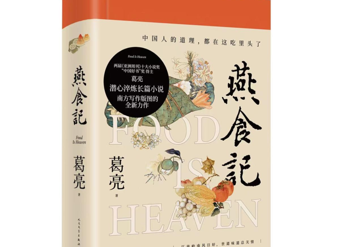 【康复后复阳,治愈出院复阳】 【康复后复阳,治愈出院复阳】