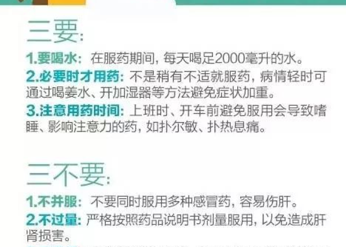 一分钟了解“炸 金花怎么买房卡”房卡链接获取