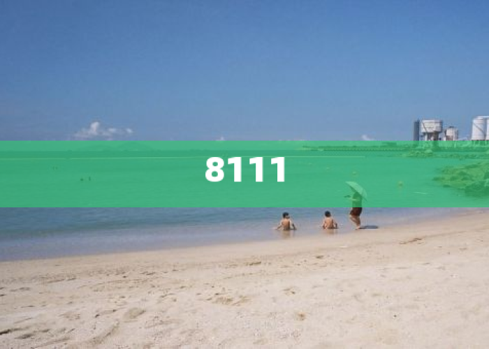 新疆疫情防控政策深度解析,为何持续封城与最新动态全透视 新疆疫情防控政策深度解析,为何持续封城与最新动态全透视