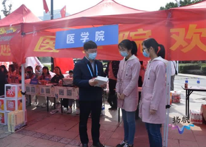 扬州市政府信箱/扬州市政府信箱网址是多少