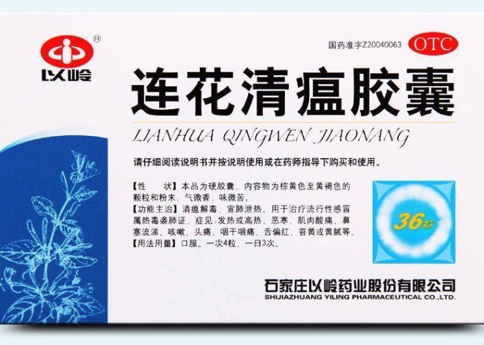 广州入境新冠肺炎情况（广州最新入境）