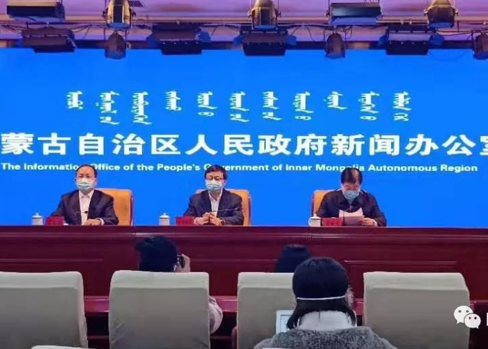 【北京24新增病例,北京24日新增13例】 【北京24新增病例,北京24日新增13例】