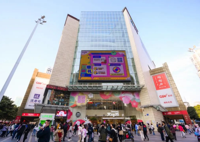 七台河购物的好地方:七台河商圈