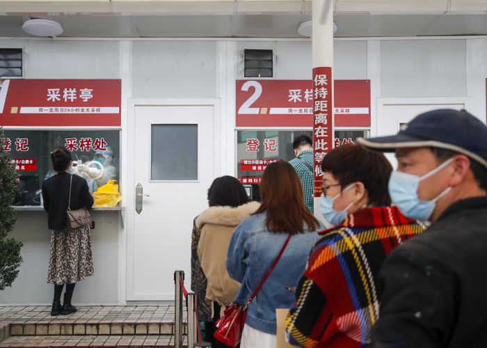 核酸检测老是暂时无报告:核酸检测老是暂时无报告怎么回事 核酸检测老是暂时无报告:核酸检测老是暂时无报告怎么回事