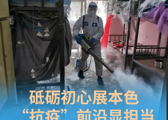 哈尔滨阳性病例背后的城市韧性,冰雪之下,暖流暗涌 哈尔滨阳性病例背后的城市韧性,冰雪之下,暖流暗涌