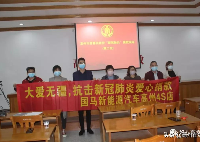 广东东莞新增1例(广东东莞1例新冠状) 广东东莞新增1例(广东东莞1例新冠状)