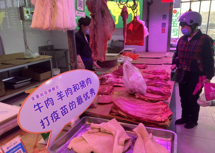 江苏多地开始发放防疫包了吗/江苏多地开始发放防疫包了吗最新消息 江苏多地开始发放防疫包了吗/江苏多地开始发放防疫包了吗最新消息