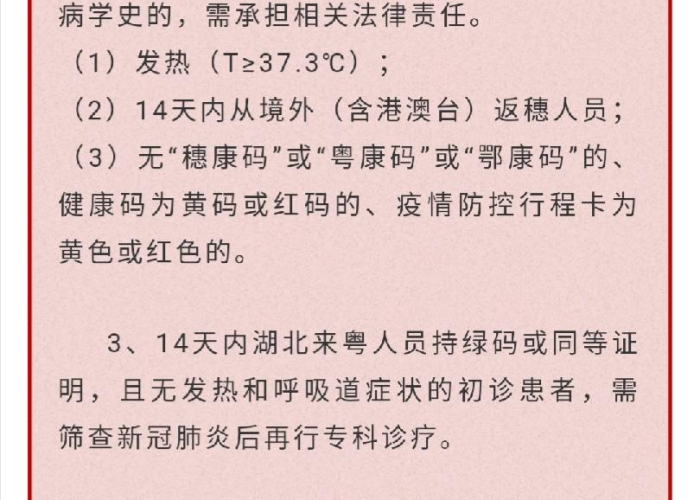 给大家讲解“随意玩房卡怎么弄”轻松获取房卡全渠道 给大家讲解“随意玩房卡怎么弄”轻松获取房卡全渠道
