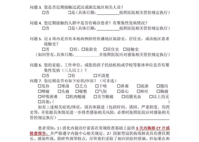 一分钟实测分享“微信好友炸 金花房间链接怎么设置”轻松获取房卡全渠道 一分钟实测分享“微信好友炸 金花房间链接怎么设置”轻松获取房卡全渠道