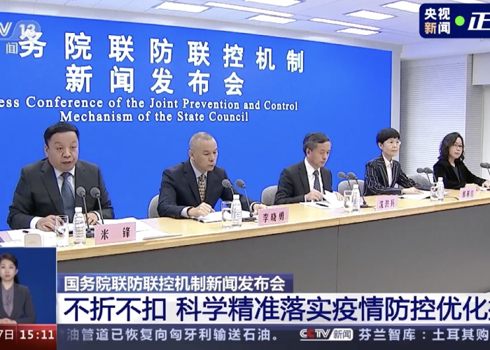 阿勒泰疫情防控中心电话（阿勒泰疫情防控中心电话是多少）