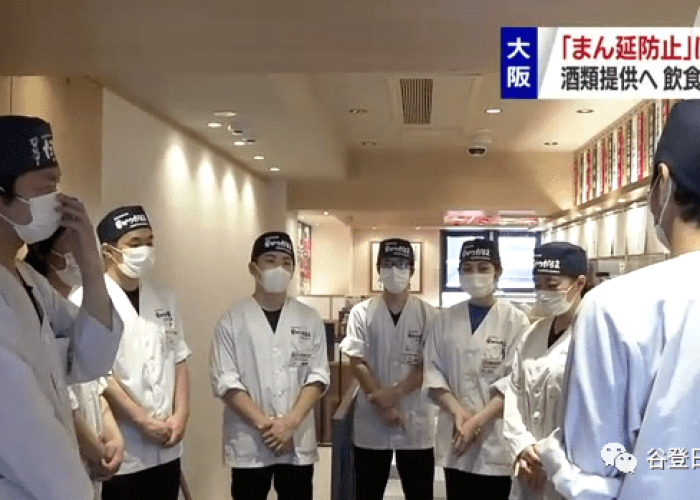 【疫情最新数据消息新疆封闭什么时候,新疆疫情封锁什么时候结束】 【疫情最新数据消息新疆封闭什么时候,新疆疫情封锁什么时候结束】