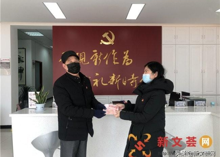 南京4例新型冠状病毒患者是哪的(南京四例) 南京4例新型冠状病毒患者是哪的(南京四例)