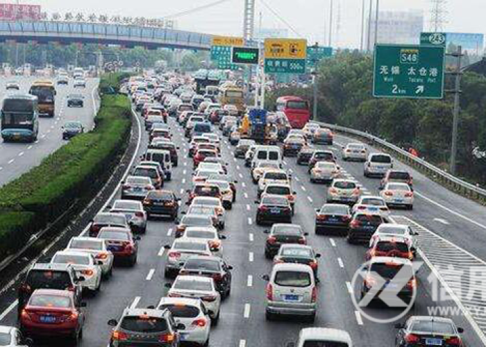 2020年高速免费到什么时候结束的/2020年高速免费到什么时候结束最新消息