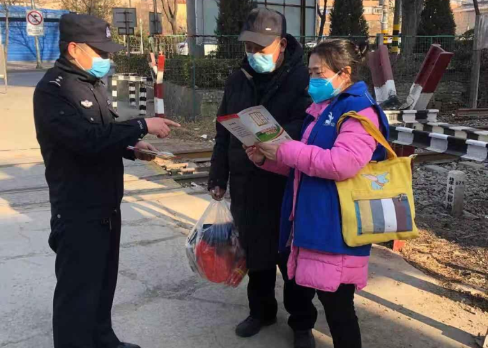 以后还会发生疫情吗/以后还会有类似的疫情发生吗