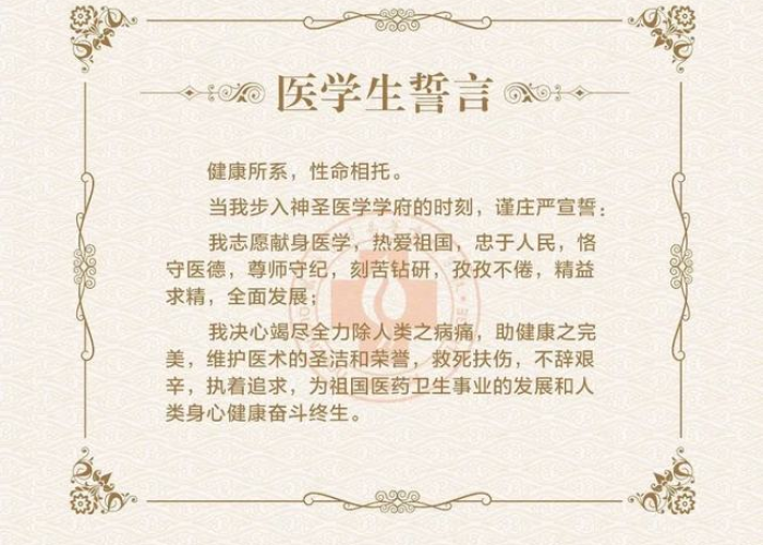 张伯礼:此轮疫情暴露防控薄弱点(今冬疫情或有反弹?张伯礼最新研判!) 张伯礼:此轮疫情暴露防控薄弱点(今冬疫情或有反弹?张伯礼最新研判!)