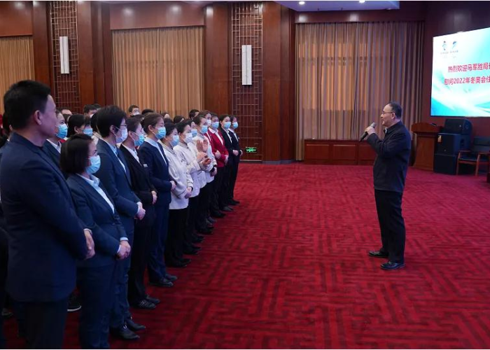 北京冬奥会2022年什么时间开/北京2022冬奥会什么时候开始 北京冬奥会2022年什么时间开/北京2022冬奥会什么时候开始