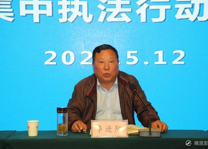 商洛市疫情风险等级(商洛市疫情风险等级最新) 商洛市疫情风险等级(商洛市疫情风险等级最新)