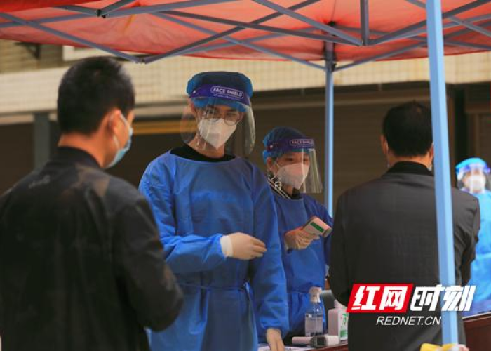 邵阳县疫情隔离的人送到洞口的有多少/湖南邵阳隔离费用自费吗 邵阳县疫情隔离的人送到洞口的有多少/湖南邵阳隔离费用自费吗