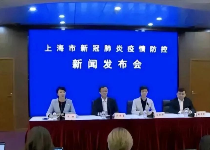 今天上海疫情情况怎样/今天上海的疫情通报 今天上海疫情情况怎样/今天上海的疫情通报