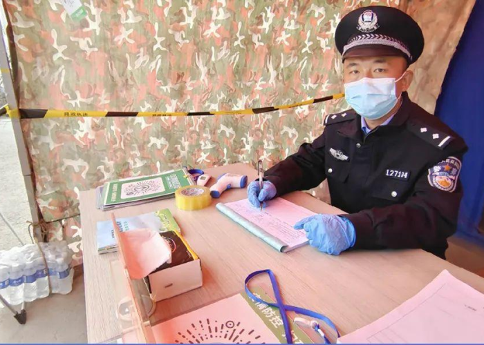 21年新年放假通知全解析，假期安排、出行建议与防疫指南