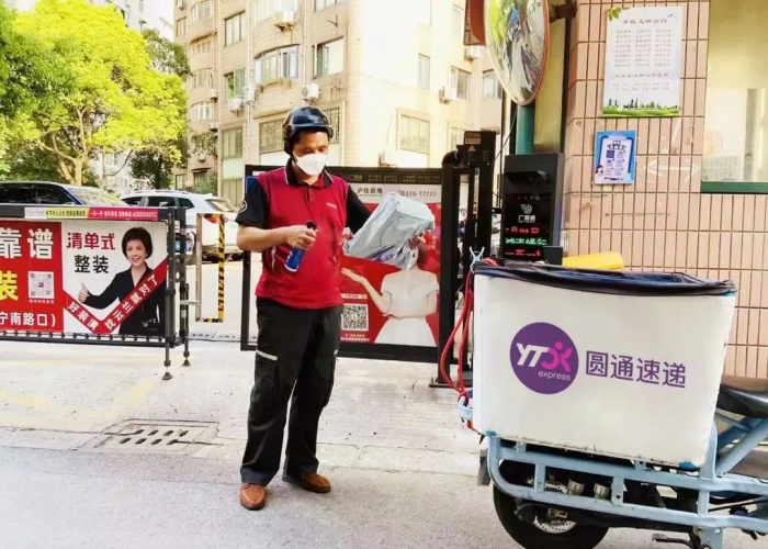 圆通快递防疫 圆通快递防疫