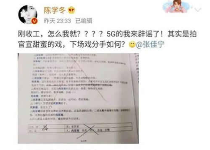 武汉疫情下的爱情守望,一位确诊病例女友的独白与思考 武汉疫情下的爱情守望,一位确诊病例女友的独白与思考
