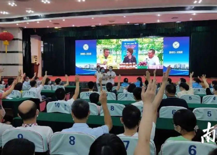 高州疫情最新情况/高州疫情最新消息今天 高州疫情最新情况/高州疫情最新消息今天