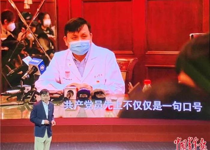 张文宏谈明年疫情/张文宏谈2021年疫情 张文宏谈明年疫情/张文宏谈2021年疫情