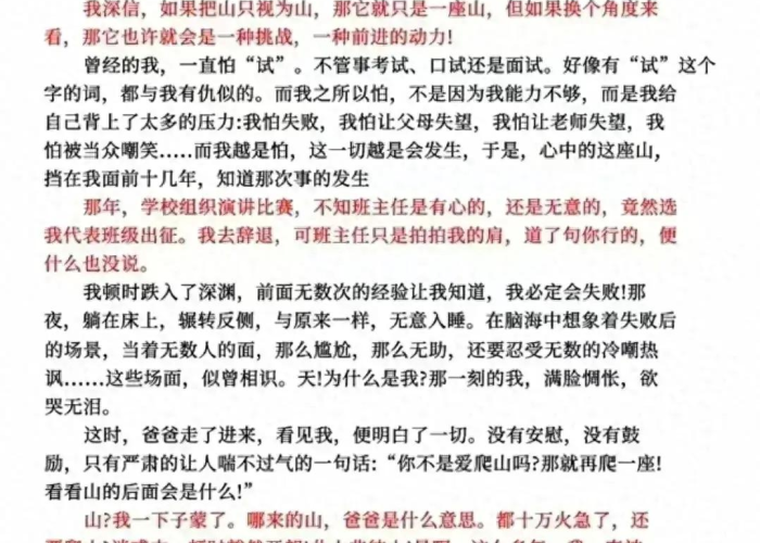 秒懂教程“微信牛牛创建房间卡”详细房卡教程