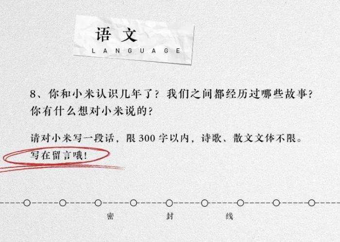 【全国返乡人员政策,全国返乡2021最新通告】 【全国返乡人员政策,全国返乡2021最新通告】