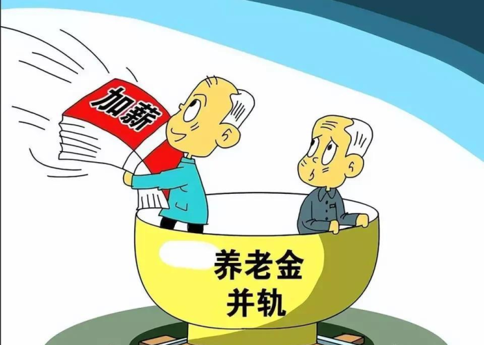 2024五一法定3天还是1天三倍工资(21年五一几天三倍工资) 2024五一法定3天还是1天三倍工资(21年五一几天三倍工资)