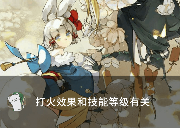 丑时之女有用吗/丑时之女怎么样伤害最高 丑时之女有用吗/丑时之女怎么样伤害最高