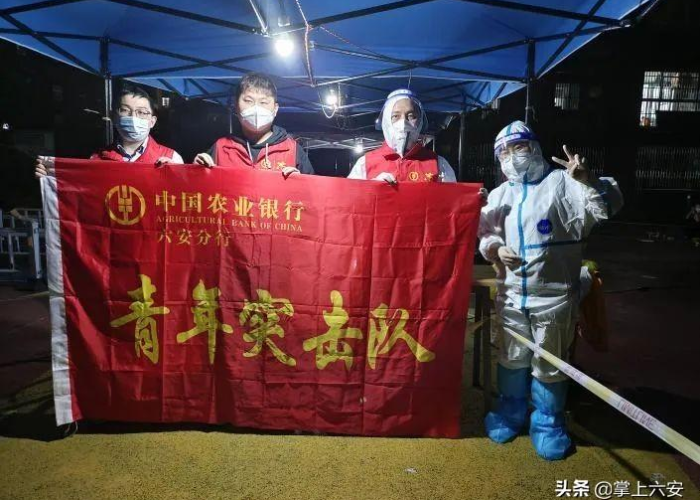 六安战疫新观察，精准防控下的城市脉动与温情坚守