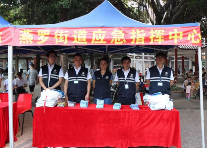 深圳市高风险地区还是低风险地区/深圳的高风险区 深圳市高风险地区还是低风险地区/深圳的高风险区