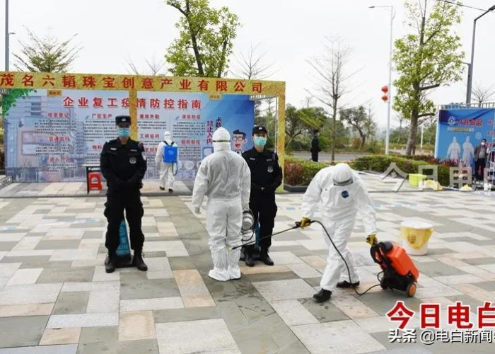 筑防线,守家园,电白区疫情防控通告的深度解读与全民实践 筑防线,守家园,电白区疫情防控通告的深度解读与全民实践