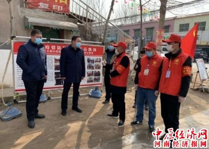 山西大同新型肺炎疫情最新消息/山西大同最新疫情通报 山西大同新型肺炎疫情最新消息/山西大同最新疫情通报