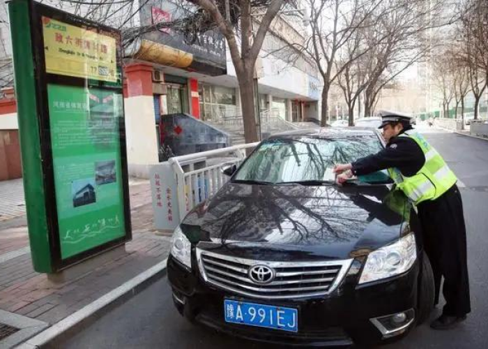 【郑州部分区域实行封闭,郑州部分区域实行封闭管理】