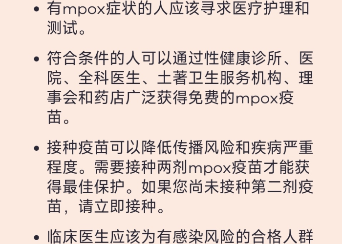 房卡必备教程“牛牛链接房卡怎么购买”详细房卡使用教程 房卡必备教程“牛牛链接房卡怎么购买”详细房卡使用教程
