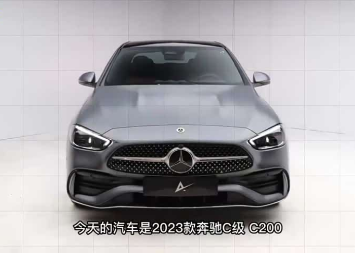 奔驰C200 2023款价格解析，豪华轿车的价值与市场竞争力