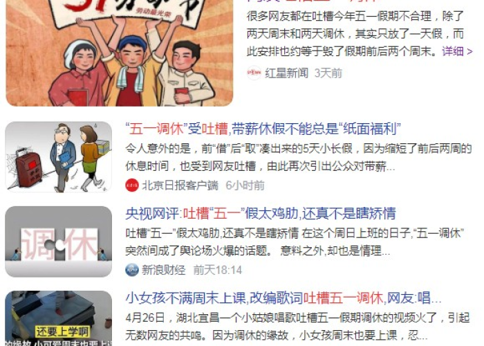 生命力的碎片，解锁内在潜能与重生的神秘钥匙