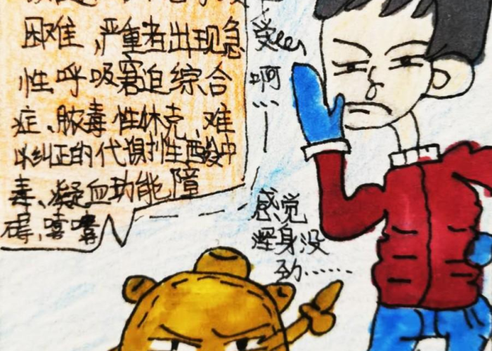 女教师画抗疫连环画图片/女教师简单画法