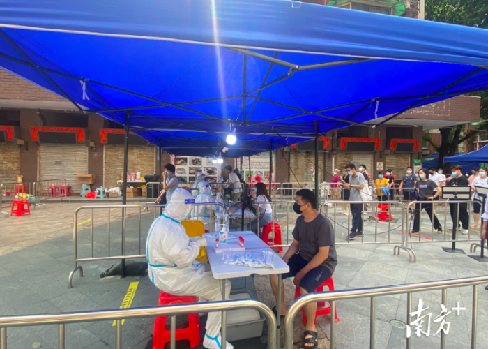 【广州天河区出现疫情/广州天河区疫情抗控】 【广州天河区出现疫情/广州天河区疫情抗控】