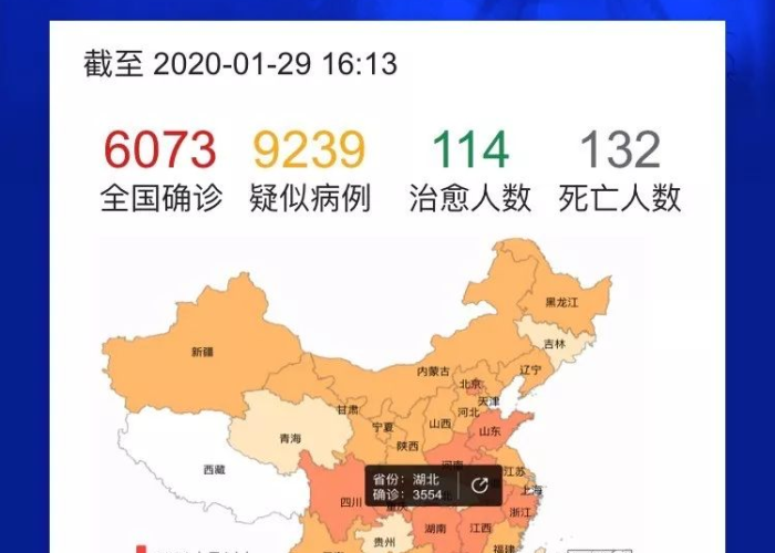 惠州疫情防控解封时间解析，科学决策与市民期待的交织