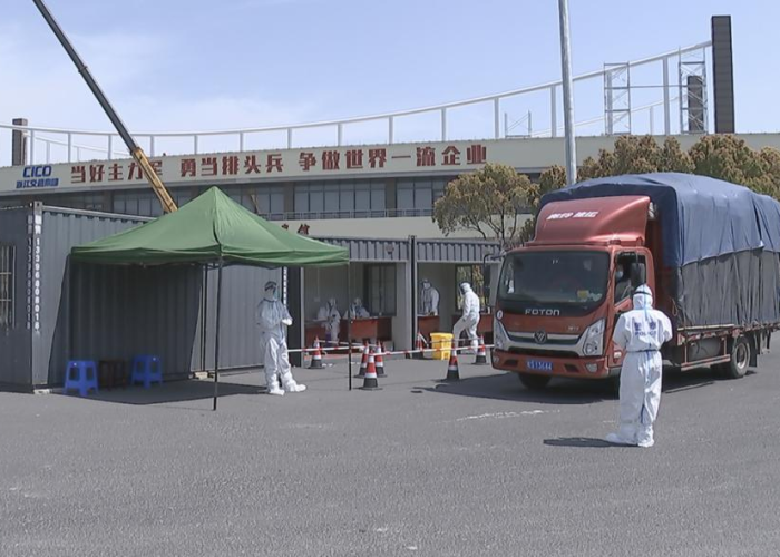 高中风险地区最新动态，全面解析当前防疫重点区域