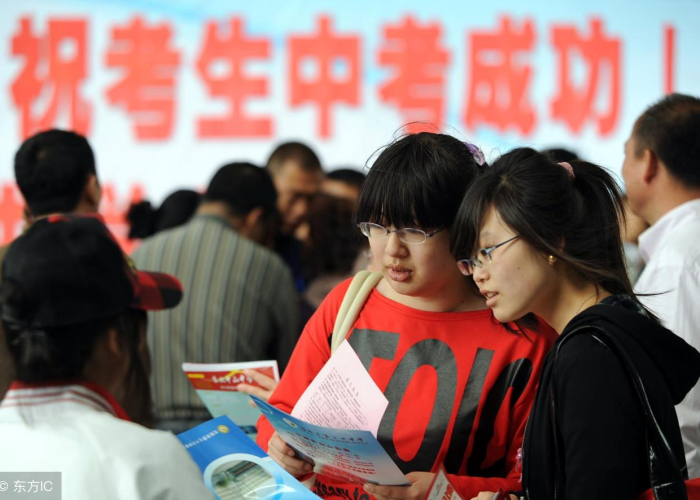 深圳大学分数线为什么那么高:深圳大学分高吗