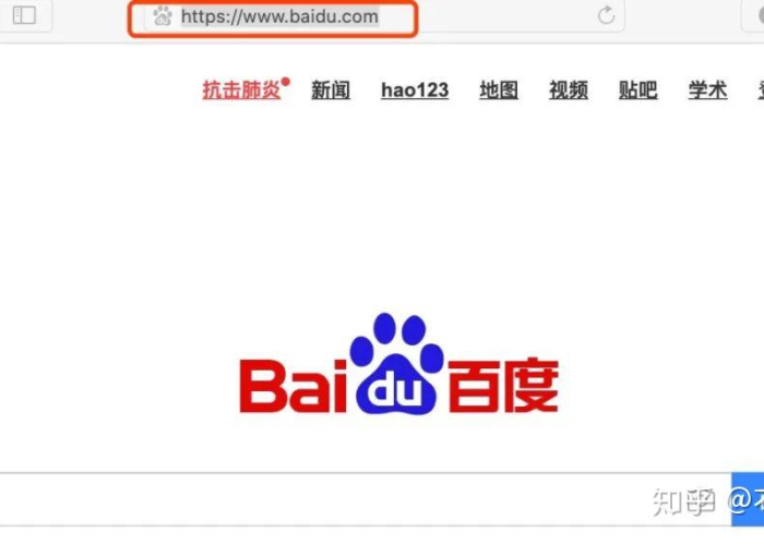 百度独一无二原创文章标题 百度独一无二原创文章标题