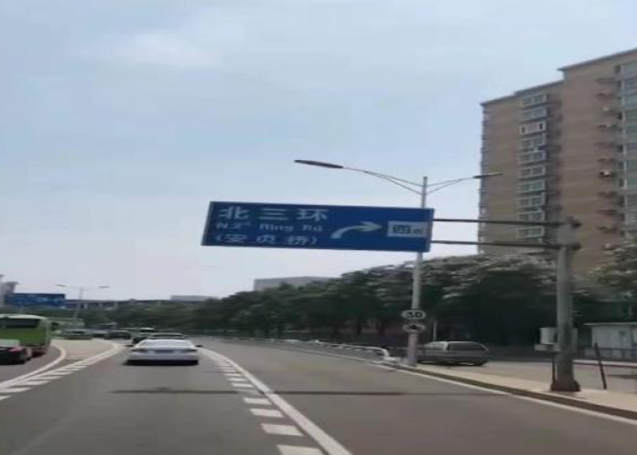 【北京公安交通管理局车辆违章查询官网,北京公安交警网违章查询】 【北京公安交通管理局车辆违章查询官网,北京公安交警网违章查询】