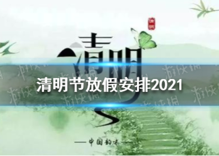 一分钟实测分享“微信炸 金花房间链接在哪”获取房卡教程-哔哩哔哩