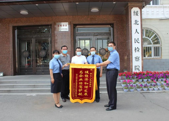 【哈尔滨解封时间表/哈尔滨解封日期】