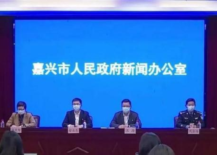 北京中国银行确诊(北京中国银行确诊行程) 北京中国银行确诊(北京中国银行确诊行程)